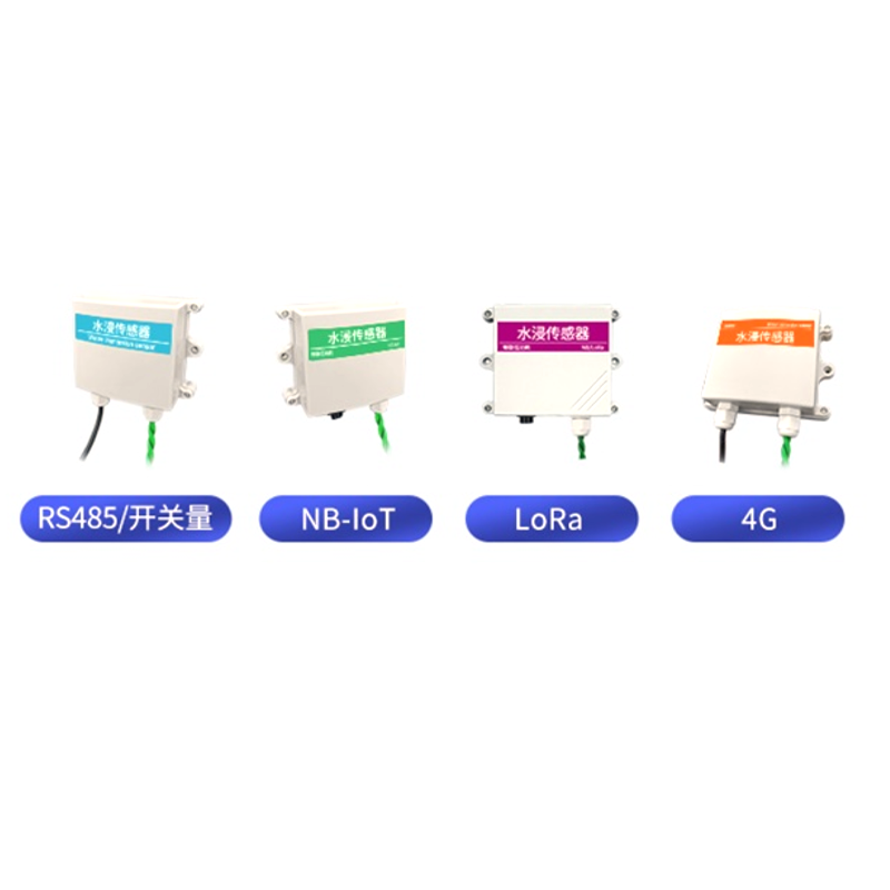 2 個の水漏れ/漏水検出器 RS485 4G Lora 浸水 - Water Alarm Sensor のレビューと価格